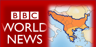 bbc σλαβομακεδονικη μειονοτητα