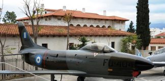 ΠΟΛΕΜΙΚΟ ΜΟΥΣΕΙΟ F-86D