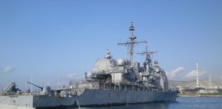 USS LEYTE GULF ΠΕΙΡΑΙΑΣ