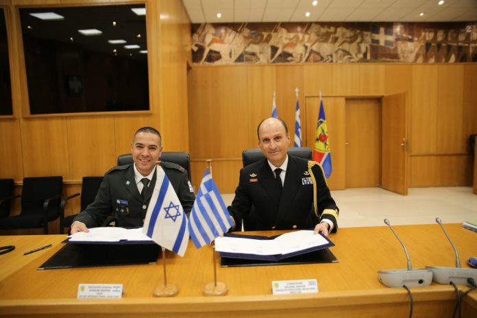 Υπογραφή Προγράμματος Αμυντικής Συνεργασίας Ελλάδας - Ισραήλ
