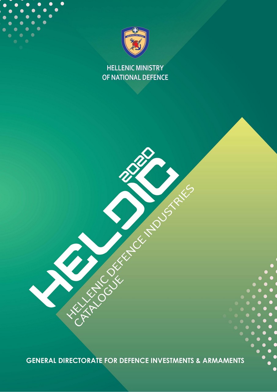 HELDIC 2020