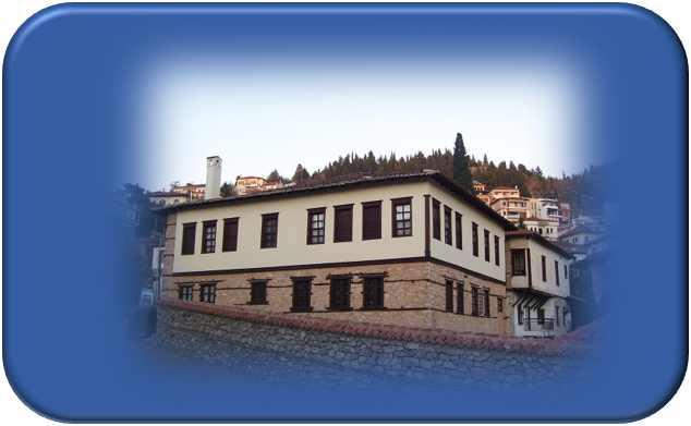 Μουσείο Μακεδονικού Αγώνα Καστοριάς