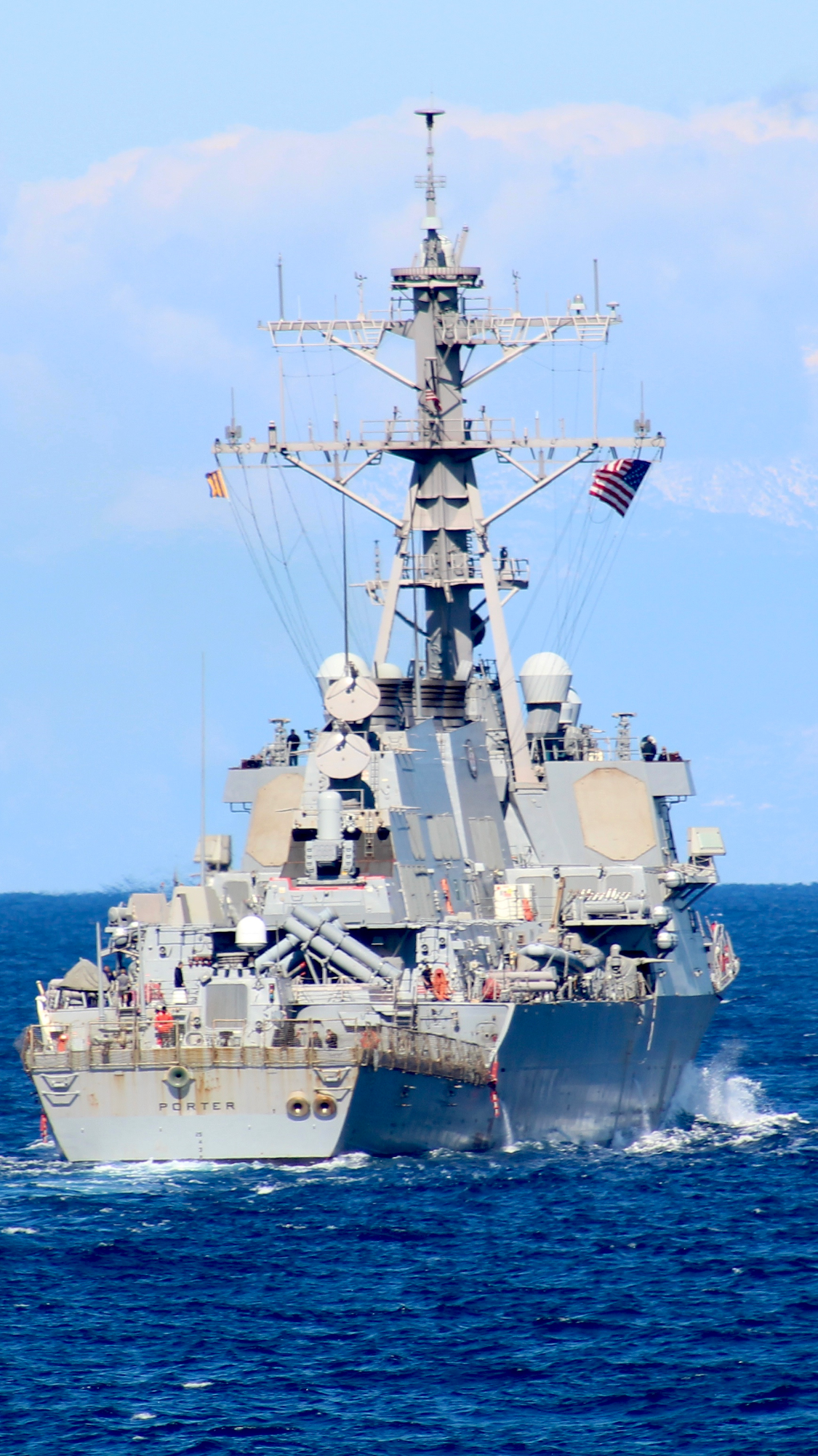 ΑΝΤΙΤΟΡΠΙΛΙΚΟ USS PORTER