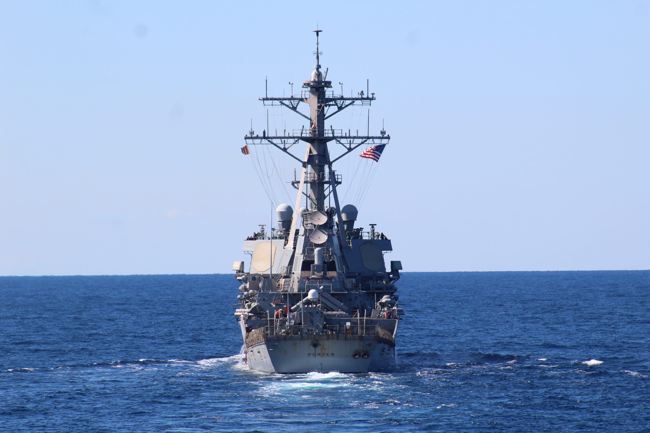 ΑΝΤΙΤΟΡΠΙΛΙΚΟ USS PORTER