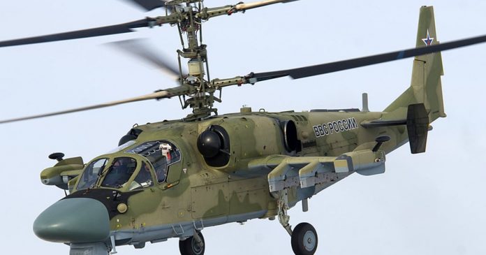 ΡΩΣΙΚΟ ΕΛΙΚΟΠΤΕΡΟ Mi-35