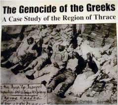Η γενοκτονία του Θρακικού Ελληνισμού