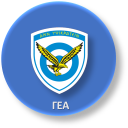 ΓΕΑ